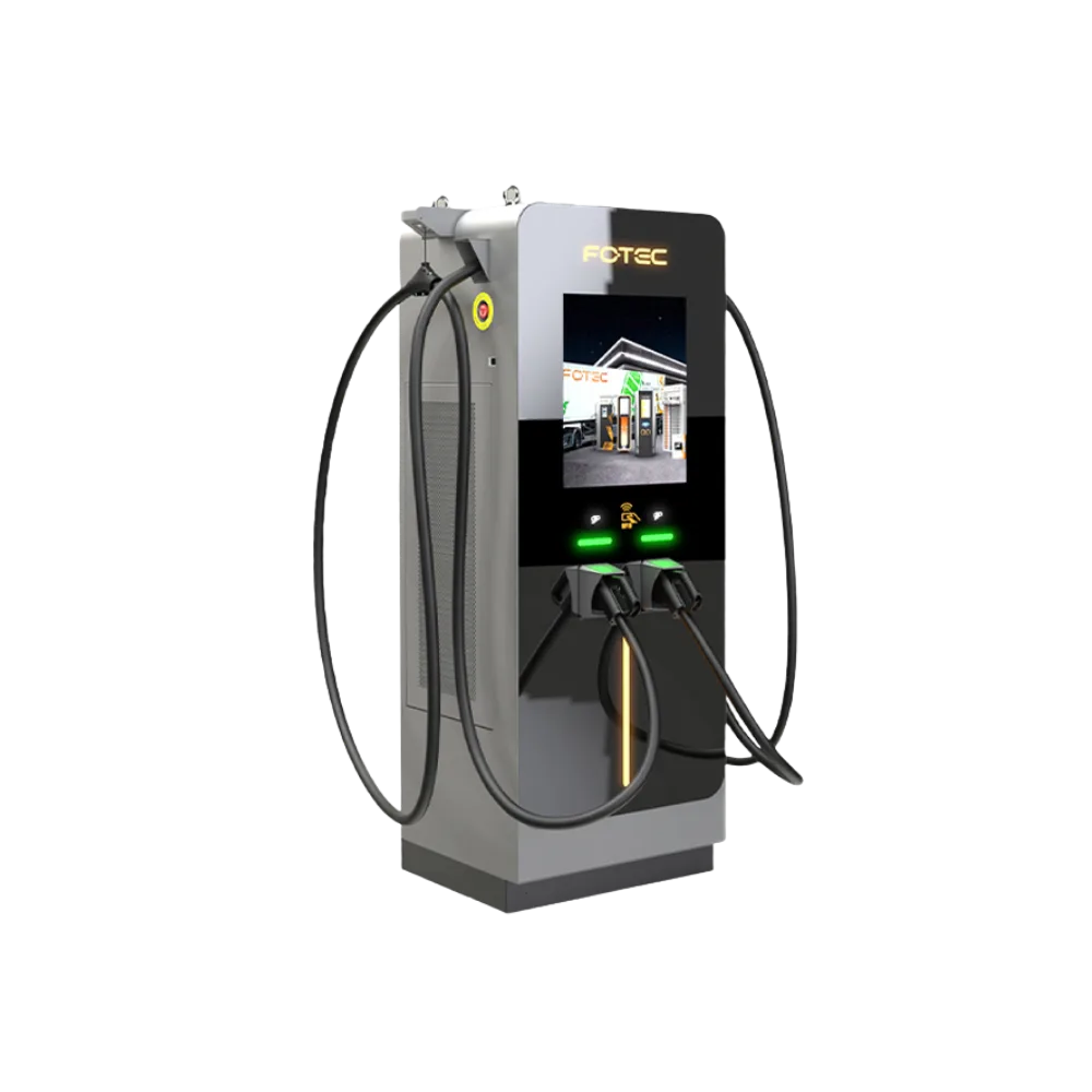 Visio Dual ET DC 2S 200kW 5MK